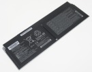 Аккумуляторы для ноутбуков panasonic Cf-xz6rf5vs 7.6V 2600mAh