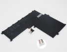 Аккумуляторы для ноутбуков asus B9440ua-gv0101t 15.4V 3120mAh