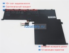 Asus 0b200-02350100 15.4V 3120mAh аккумуляторы