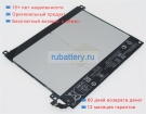 Аккумуляторы для ноутбуков asus T300chi 7.6V 3970mAh