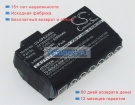 Аккумуляторы для ноутбуков getac Ps236b 3.7V 5200mAh