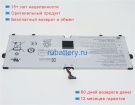 Lg 2icp6/45/114-2 7.7V 9360mAh аккумуляторы