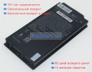 Getac 3icp9/38/64 10.8V 3220mAh аккумуляторы