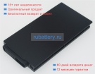 Getac 242140100002 10.8V 3220mAh аккумуляторы