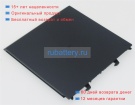 Аккумуляторы для ноутбуков lenovo V130-14igm-81hm009nge 7.77V 5050mAh