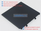 Аккумуляторы для ноутбуков lenovo V330-14ikb 81b0 7.77V 5050mAh