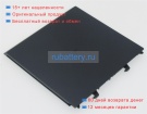 Аккумуляторы для ноутбуков lenovo V330-14ikb 81b0008tau 7.77V 5050mAh