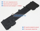 Аккумуляторы для ноутбуков asus Zenbook 15 ux534fac-a8169t 15.4V 4790mAh