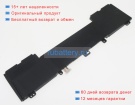 Аккумуляторы для ноутбуков asus Ux550vd-bn014r 15.4V 4790mAh