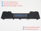 Аккумуляторы для ноутбуков asus Ux550vd-bn014r 15.4V 4790mAh