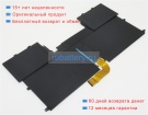 Hp Hstnn-lb8c 7.7V 5685mAh аккумуляторы