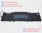 Аккумуляторы для ноутбуков asus Zenbook ux331fn-em061t 15.4V 3255mAh