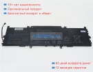 Аккумуляторы для ноутбуков asus Zenbook ux331un-eg008t 15.4V 3255mAh