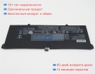 Аккумуляторы для ноутбуков lenovo Yg 920-13ikb i7 16g 256g 10h-80y7006aau 7.68V 9120mAh