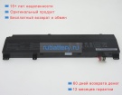 Asus 0b110-00490000 14.8V 5800mAh аккумуляторы