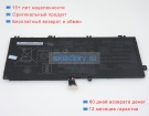 Аккумуляторы для ноутбуков asus Fx503vm-dm044t 15.2V 4245mAh