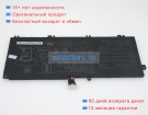 Аккумуляторы для ноутбуков asus Px705gm 15.2V 4245mAh