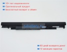 Аккумуляторы для ноутбуков hp 17-bs011dx 10.95V 2850mAh