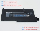 Аккумуляторы для ноутбуков dell Latitude 13 7390-p41xt 11.4V 3680mAh