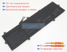 Аккумуляторы для ноутбуков asus Zenbook ux430ua-gv126t 11.55V 4210mAh