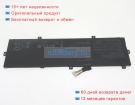 Аккумуляторы для ноутбуков asus Zenbook ux430ua-gv126t 11.55V 4210mAh
