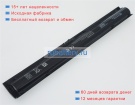 Аккумуляторы для ноутбуков hp Pavilion 17-g024ng 14.8V 2600mAh