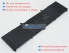 Asus 0b200-02490000 7.6V 4210mAh аккумуляторы