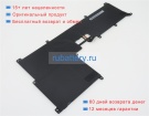 Asus C22n1623 7.7V 6005mAh аккумуляторы