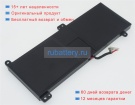 Аккумуляторы для ноутбуков sager Np8375(pa71es-g) 15V 4320mAh