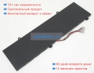 Аккумуляторы для ноутбуков gigabyte Slate s11m 7.4V 5270mAh
