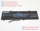 Аккумуляторы для ноутбуков gigabyte Slate s11m 7.4V 5270mAh