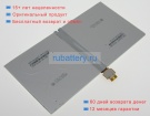 Microsoft G3hta026h 7.5V 4777mAh аккумуляторы