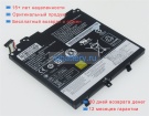 Аккумуляторы для ноутбуков lenovo V130-14ikb-81hq00dfge 7.5V 4000mAh