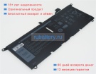 Аккумуляторы для ноутбуков dell Xps 13-9370-d1701s 7.6V 6500mAh