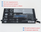 Аккумуляторы для ноутбуков lenovo Thinkpad e480 11.1V 4080mAh