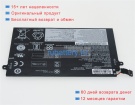 Аккумуляторы для ноутбуков lenovo Thinkpad e580(20ksa01qcd) 11.1V 4080mAh
