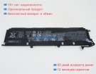 Hp Ad03xl 11.55V 4450mAh аккумуляторы