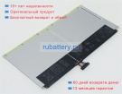 Аккумуляторы для ноутбуков asus Transformer mini t102ha-gr046t 3.85V 8320mAh