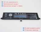 Аккумуляторы для ноутбуков xiaomi 161301-fc 7.6V 5107mAh