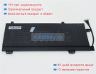 Аккумуляторы для ноутбуков asus Gm501gm-ei003t 15.4V 3605mAh