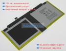 Аккумуляторы для ноутбуков amazon Kindle fire hdx (3rd generation) 3.8V 6000mAh