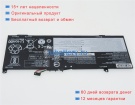 Аккумуляторы для ноутбуков lenovo Ideapad 530s-14ikb-81eu00lxin 7.68V 5930mAh