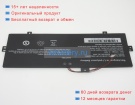 Аккумуляторы для ноутбуков ematic Psb116c01bfh_wh_cis 3.8V 8000mAh