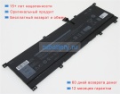 Аккумуляторы для ноутбуков dell Xps 15-9575-d2605ts 11.4V 6580mAh