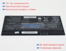 Аккумуляторы для ноутбуков fujitsu Lifebook u749 14.4V 3490mAh