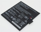 Acer 0b23-011f0rv 11.4V 4630mAh аккумуляторы