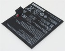 Acer Bp-mcallan-31 11.4V 4630mAh аккумуляторы
