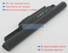 Аккумуляторы для ноутбуков msi Ge40 2pc-483xpl 11.1V 4400mAh