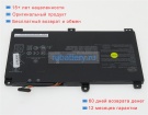 Аккумуляторы для ноутбуков asus Fx86fe 11.4V 4210mAh