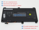 Аккумуляторы для ноутбуков asus Fx504gm-en150t 11.4V 4210mAh